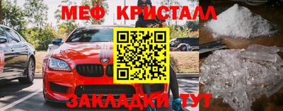 apvp Северобайкальск
