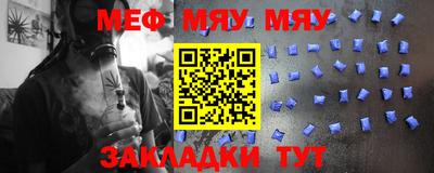 apvp Северобайкальск