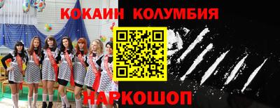 гашик Свободный