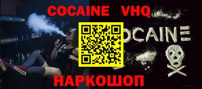 гашик Свободный