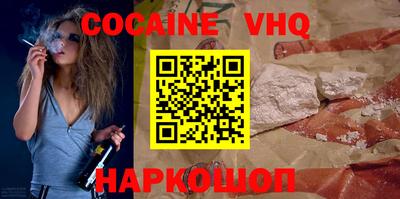 гашик Свободный