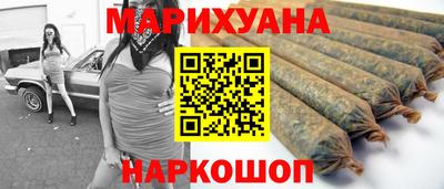 apvp Северобайкальск