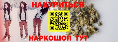 mdma Севастополь