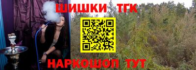 гашик Свободный