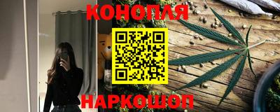 гашик Свободный