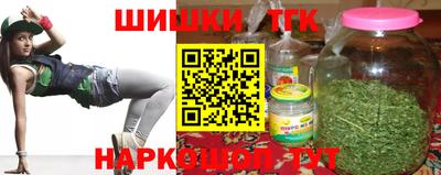 mdma Севастополь