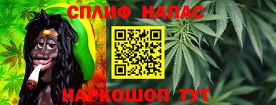 apvp Северобайкальск