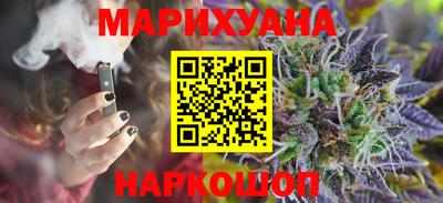 mdma Севастополь