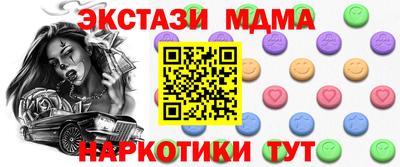гашик Свободный