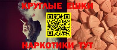 apvp Северобайкальск