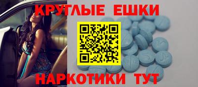 apvp Северобайкальск