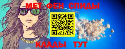 apvp Северобайкальск