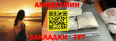 гашик Свободный