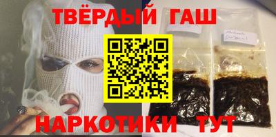 apvp Северобайкальск