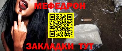 apvp Северобайкальск