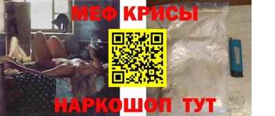 apvp Северобайкальск