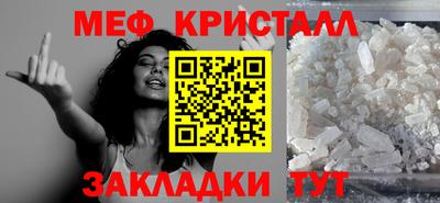 гашик Свободный