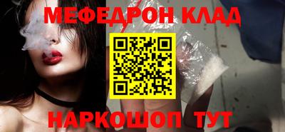 гашик Свободный