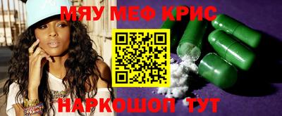 гашик Свободный